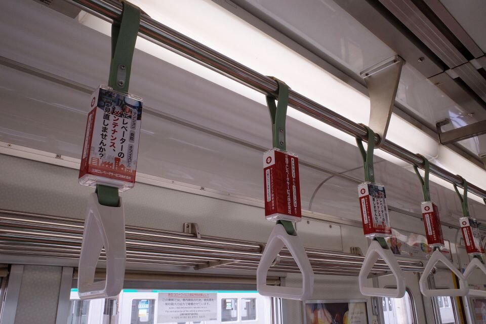 電車吊り革 Amazon | 車内用 吊り革 ブラック2個セット つり革 吊り輪 つり